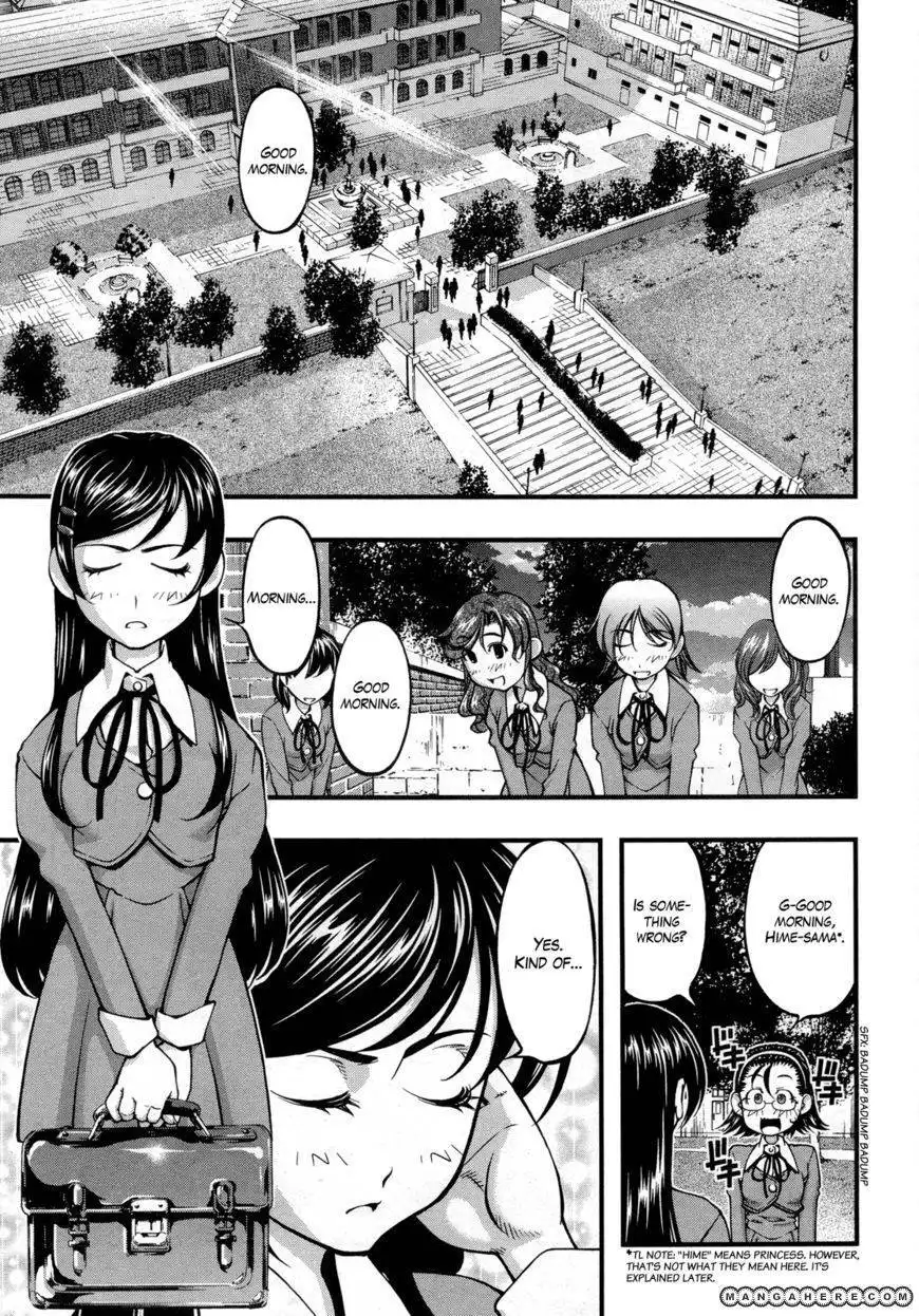 Itadaki! (FUMIZUKI Kou) Chapter 2 3